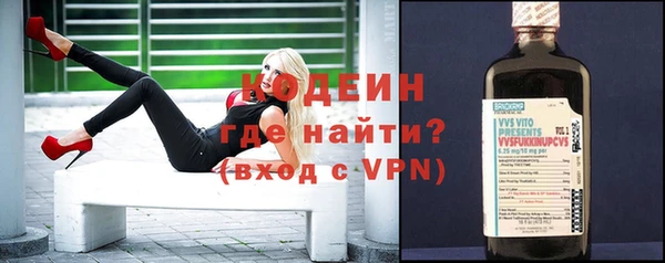 не бодяженный Горняк