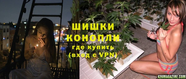 прущий лед Горнозаводск