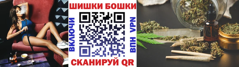 МАРИХУАНА Bruce Banner  Купить где  Короча 